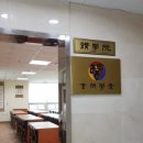 화수목한의원 이미지