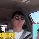 브라더꽈배기 이미지