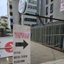 복사꽃피는집 검단점