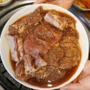 향촌숯불갈비 이미지