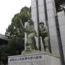 통일관_외부3 이미지