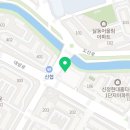 이마트에브리데이 울산야음점