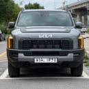 주식회사무쏘파워시스템 | 🚗 기아 타스만 &amp; KGM 무쏘 EV 실물 사진 비교 이야기 (다른 심장을 품은 경쟁자)