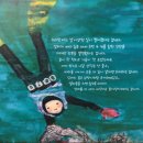 옥봉초등학교 이미지