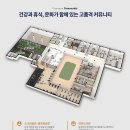 모아엘가 A 이미지