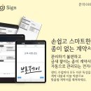 제이트레이닝센터 이미지