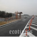 고속국도 졸음쉼터 이미지