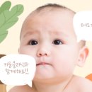 우리맘소아청소년과의원 이미지