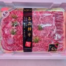 마장동한우 - 남양주시 진건오남로 935 | 마장동한우