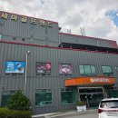 세마스크린골프