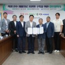 제주선한병원 뉴시스