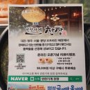 주식회사찬장에프에스대전 | 맛있는반찬 집밥같은 수제가정식 반찬가게 찬장