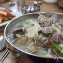 바지락칼국수 - 강동구 천중로 195 | 바지락칼국수
