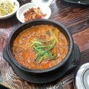봉추찜닭상암MBC점 이미지