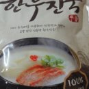 코아청과 이미지