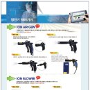 오공상사 이미지
