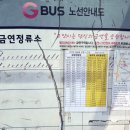 17통마을회관 이미지