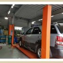 해동카센타 이미지