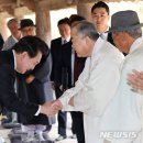 유림통신 이미지