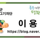 전곡주유소 이미지