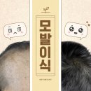 글로웰의원 네이버블로그