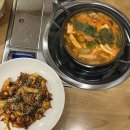 백년가산낙지