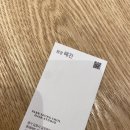 혜진마트