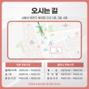 키즈온의원 이미지