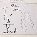 사하구 하신번영로201번길 네이버블로그