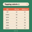 포케올데이 이미지