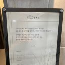선예담 스파