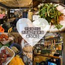 빠리A뽑기방 | 해산물 좋아하면 꼭 가야 할 연남동 맛집, 연주방 연남본점 솔직후기