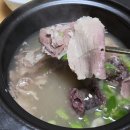 무진장순대국 이미지