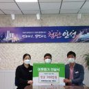 싸인테크 이미지