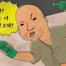 월출도가 이미지