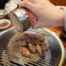 소문한우정육식당