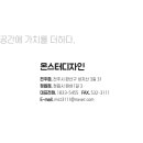 옹동초등학교 이미지
