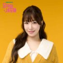 티파니컴퍼니