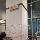 비어케이셀프바 | [마곡나루 코엑스 맛집 추천] "정백어가 블랙 마곡케이스퀘어점" 방문 후기♡