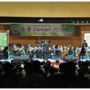 거창대성고등학교 이미지