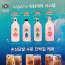 가온카클리닉 네이버블로그