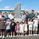 주산초등학교 이미지