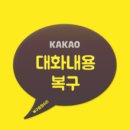 컴수리왕 이미지