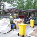 동탄역센트럴공인중개사사무소 이미지