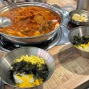 우와한뼈찜뼈곰탕 이미지