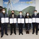 괴산군다문화가족지원센터 이미지