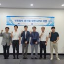 숭실섬유 이미지