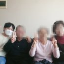 브이아이피 요양원