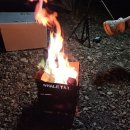 운주 좋은 날 이미지