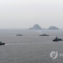 (주)한국독도 이미지